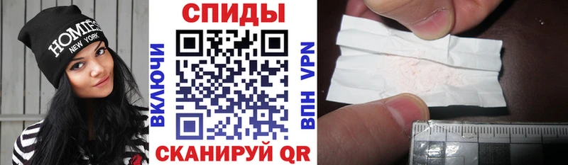 Амфетамин Premium  Хвалынск 