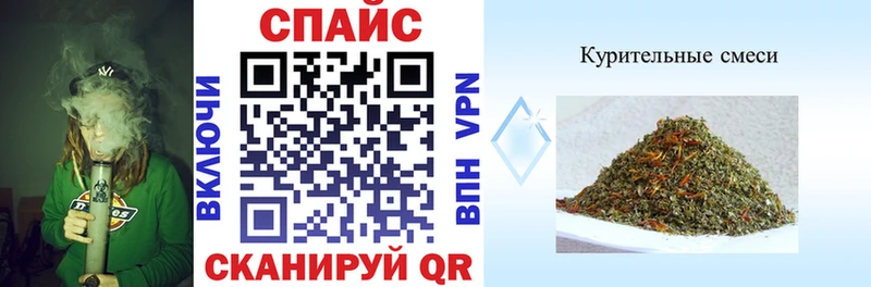 Бутират жидкий экстази  Хвалынск 