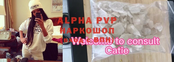 мдпв Краснотурьинск