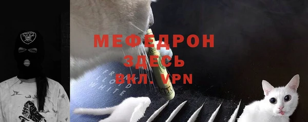 мдпв Краснотурьинск