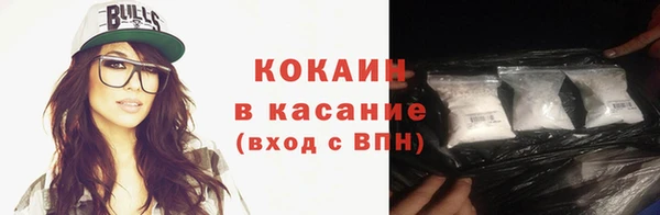 мдпв Краснотурьинск
