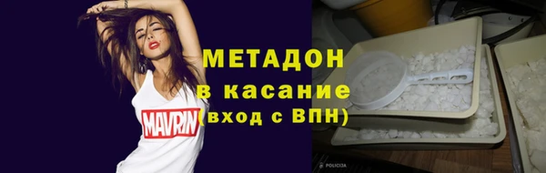 мдпв Краснотурьинск