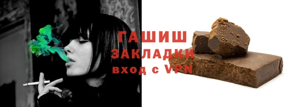 apvp Краснослободск