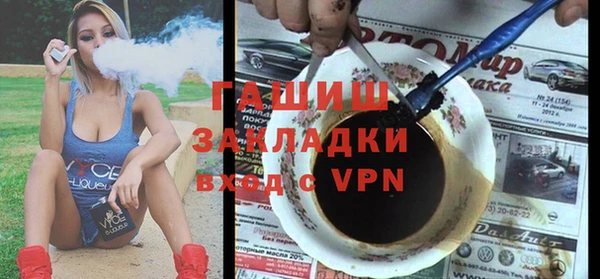 мдпв Краснотурьинск