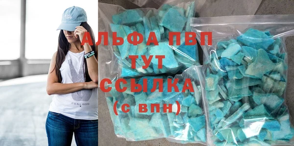 мдпв Краснотурьинск