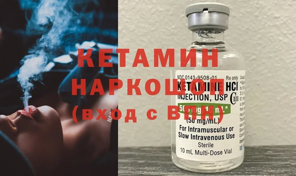 мдпв Краснотурьинск