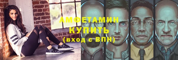 apvp Краснослободск