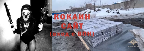 мдпв Краснотурьинск