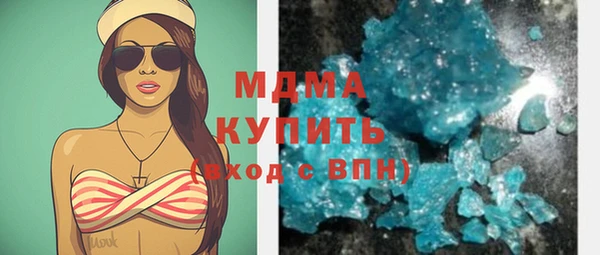 мдпв Краснотурьинск