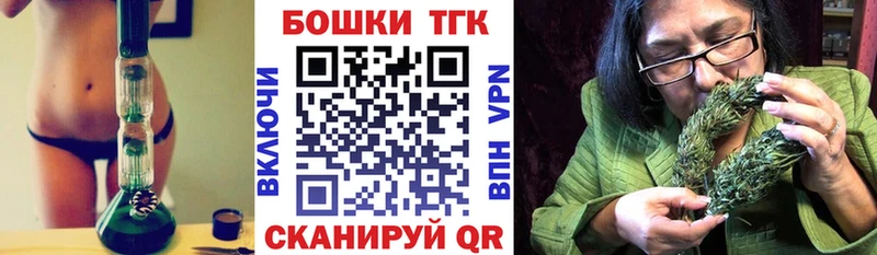 МАРИХУАНА индика  где продают наркотики  мега   Хвалынск 